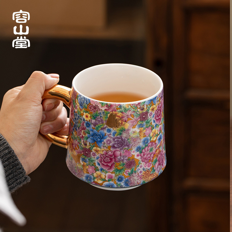 容山堂茗悦珐琅彩陶瓷办公杯茶缸绿茶杯男女款茶水分离泡茶杯水杯|undefined