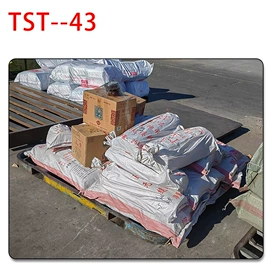 其他橡塑;变形缝装置;聚氨酯橡胶