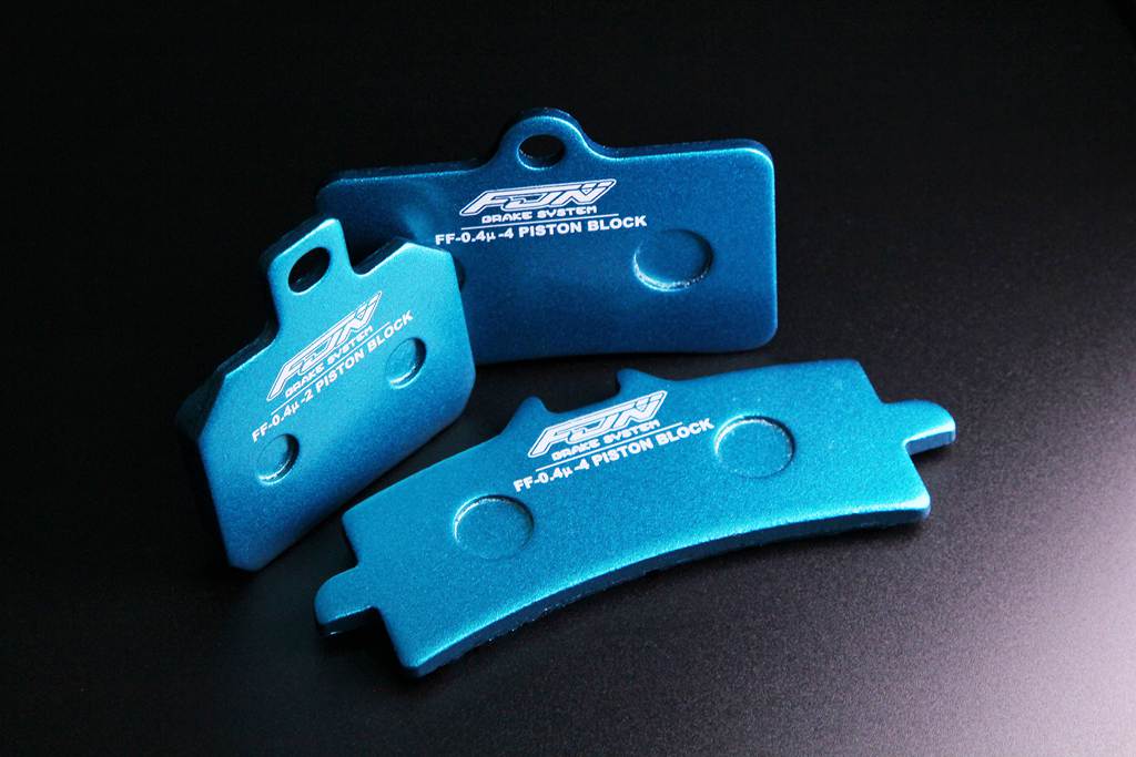 FJN metal semi-ceramic small crab brake pads 9GA FR6 GP4 for modification of four-piston radial calipers