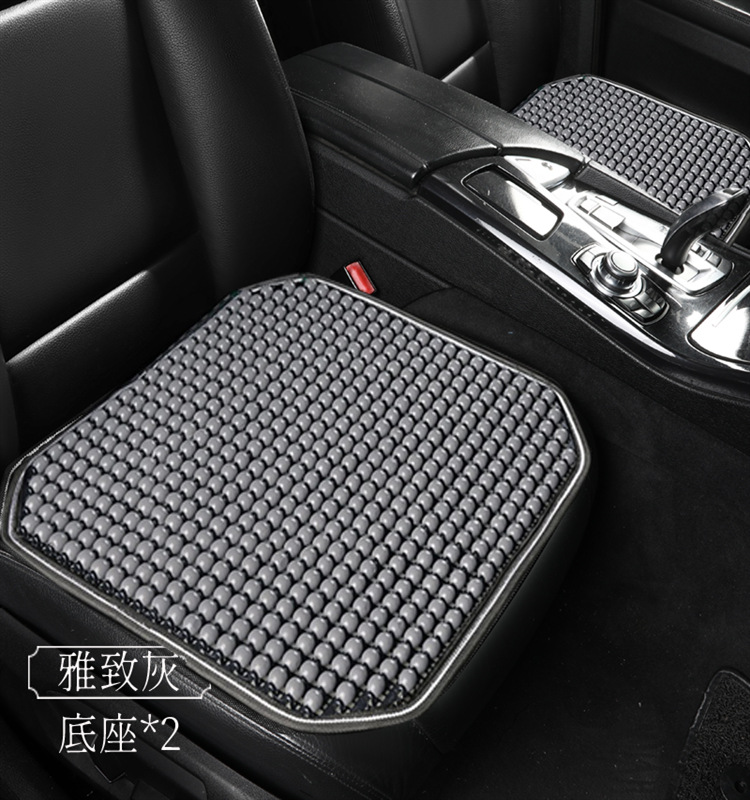 Summer Wooden Bead Cushion Car Seat Cushion Lumbar Support Ventilated Breathable Massage Waist Support Office Seat Back Cushion Lumbar Cushion