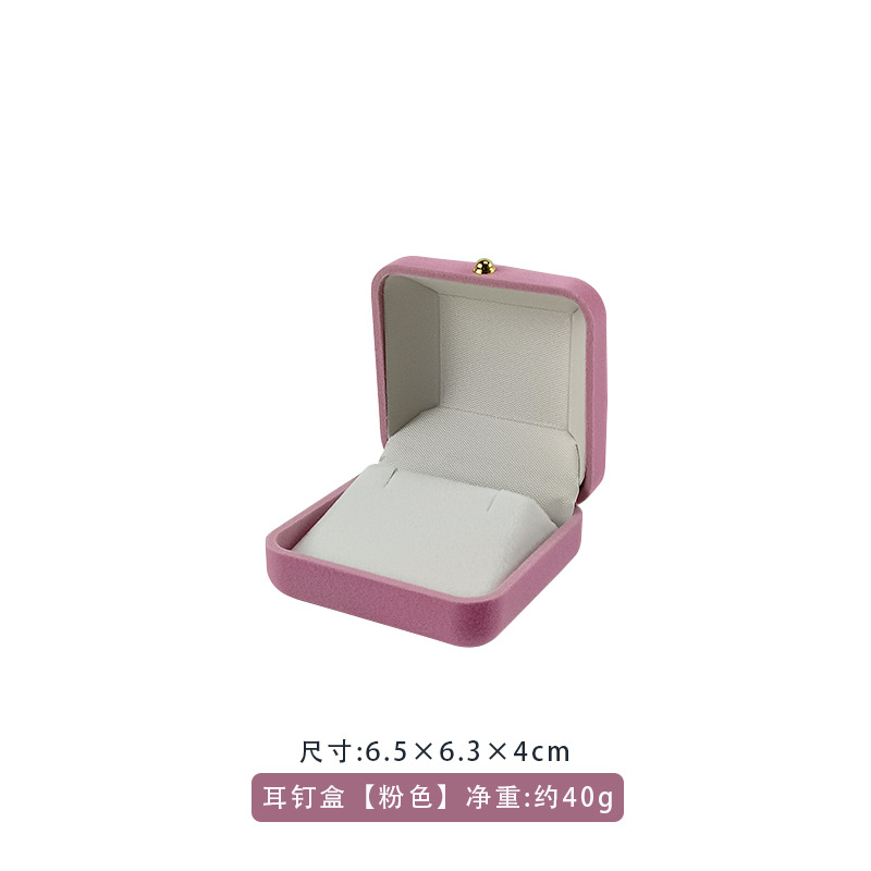 Caja de joyería de floquete caja de embalaje anillo pendientes brazalete colgante caja de joyería caja de regalo personalizada