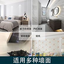 ���z�᠝�汣�oĤ���߷��K���N���������נ���͸����ˮ�N�����Ƴ�