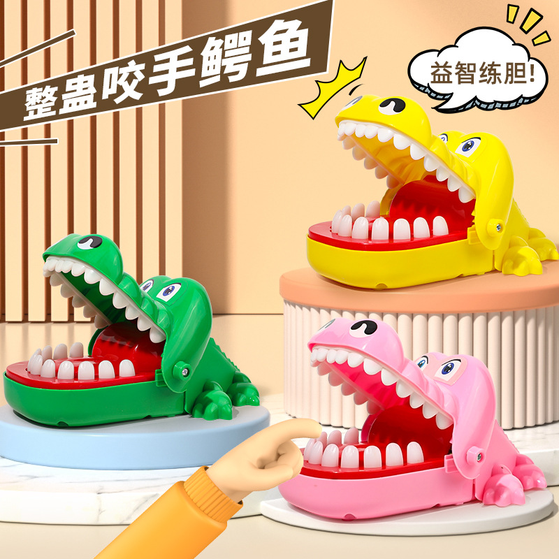 Stall wholesale children's crocodile finger biting toy tooth extraction parent-child game hand biting crocodile toy trick human props
