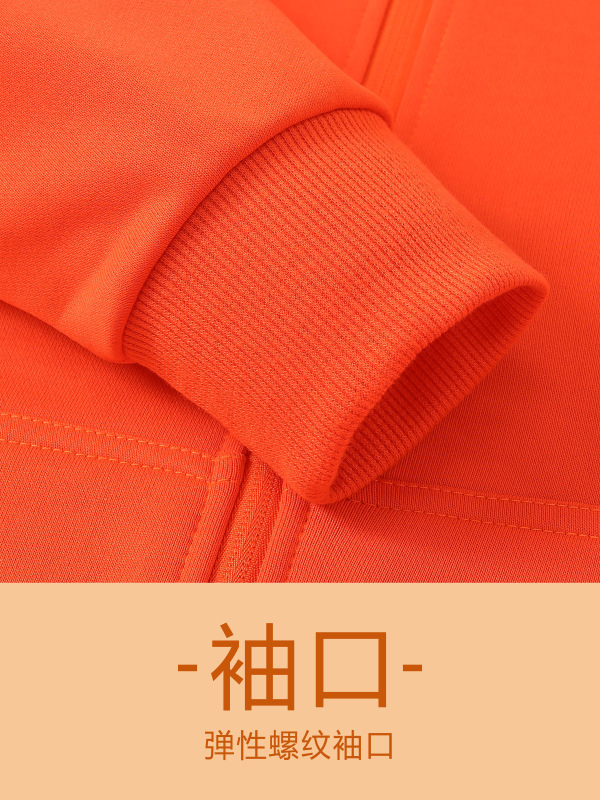 Primavera y otoño cuello sólido suéter personalizado LOGO restauración ropa de trabajo supermercado ropa promocional camiseta publicitaria impresión bordado