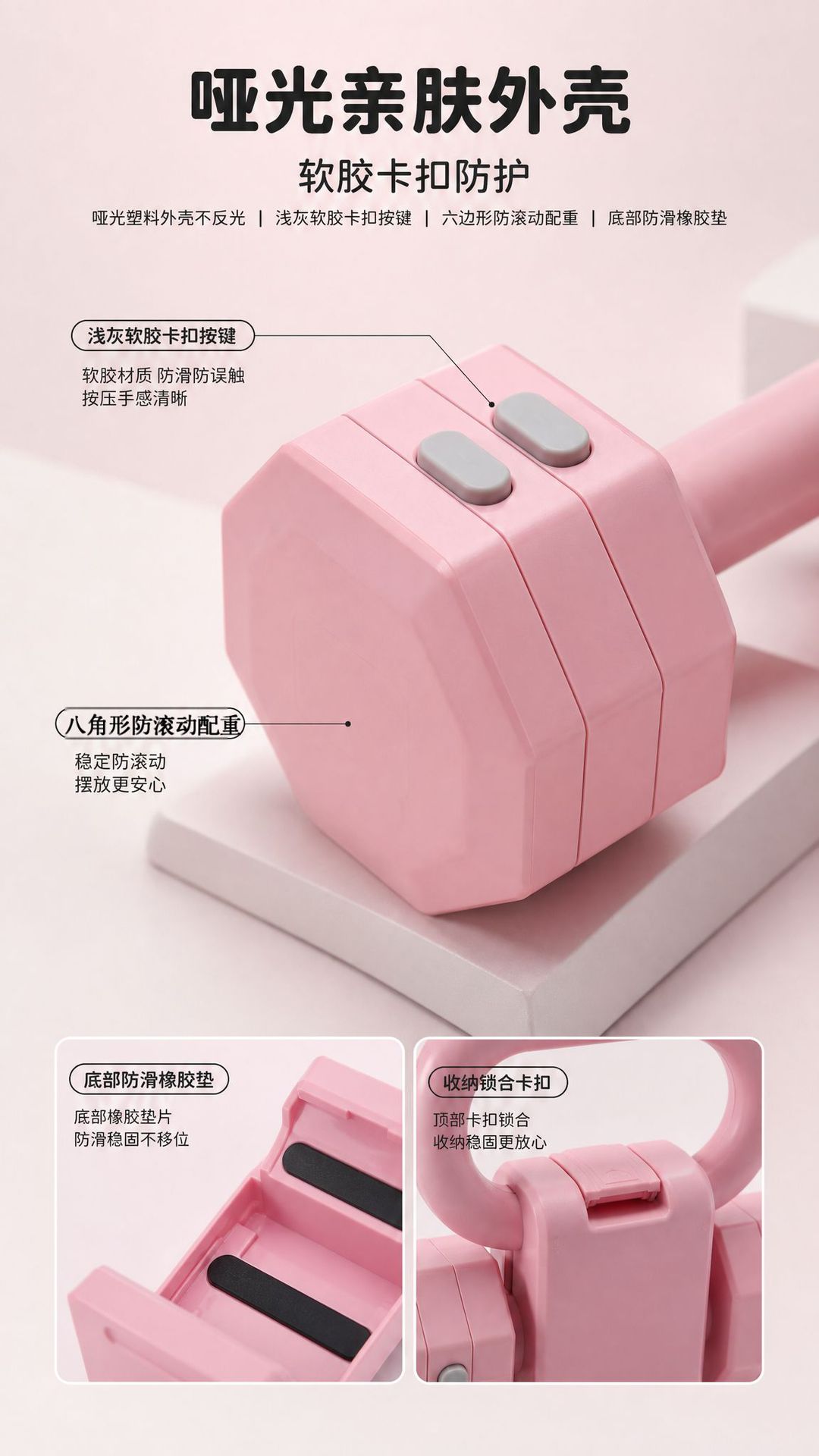 Factory Direct New Women's Fitness Dumbbell Set Removable Rubber Coated Weight Plates Home Adjustable Weight Training Equipment