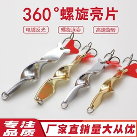 鱼饵;其他垂钓用品;鱼钩