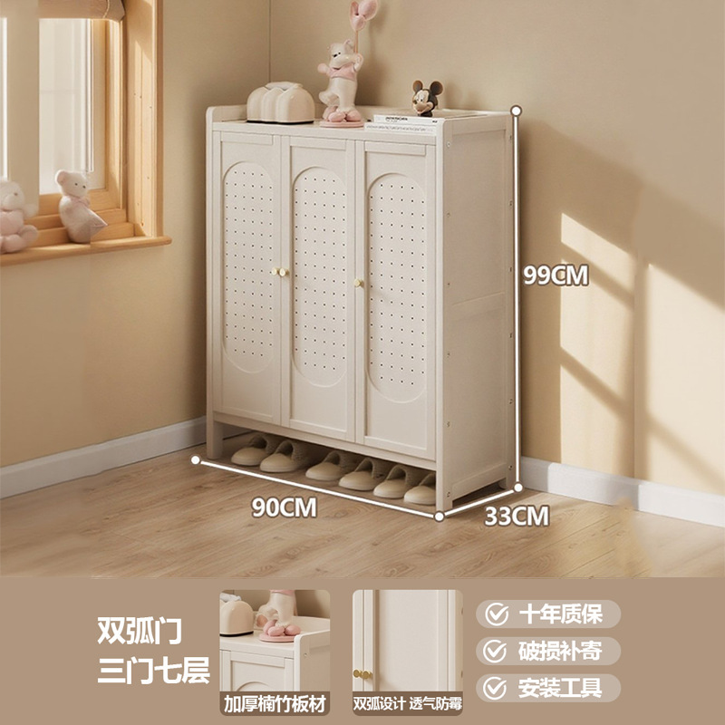鞋架家用门口多层奶油风防尘鞋柜出租屋室内带门防尘收纳置物鞋柜|undefined
