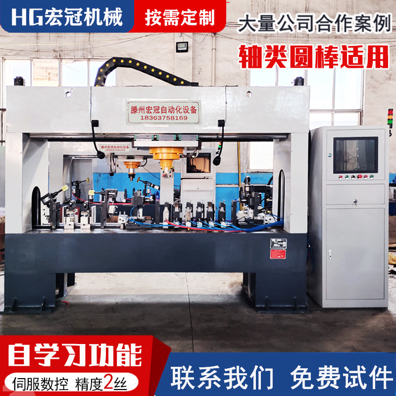 全自动数控圆轴液压校直机门式直线滑轨液压校直机自动校直机