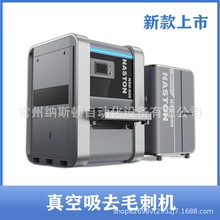 㽭հȥë̒zC ƽˮĥĥƽĥz