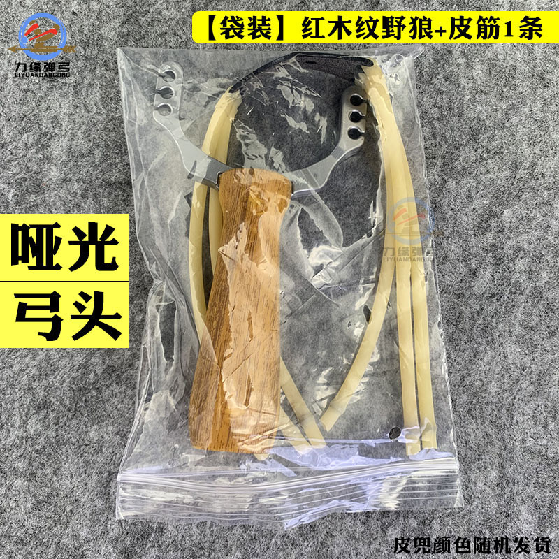 마호가니 그레인 + 가죽 (가방)