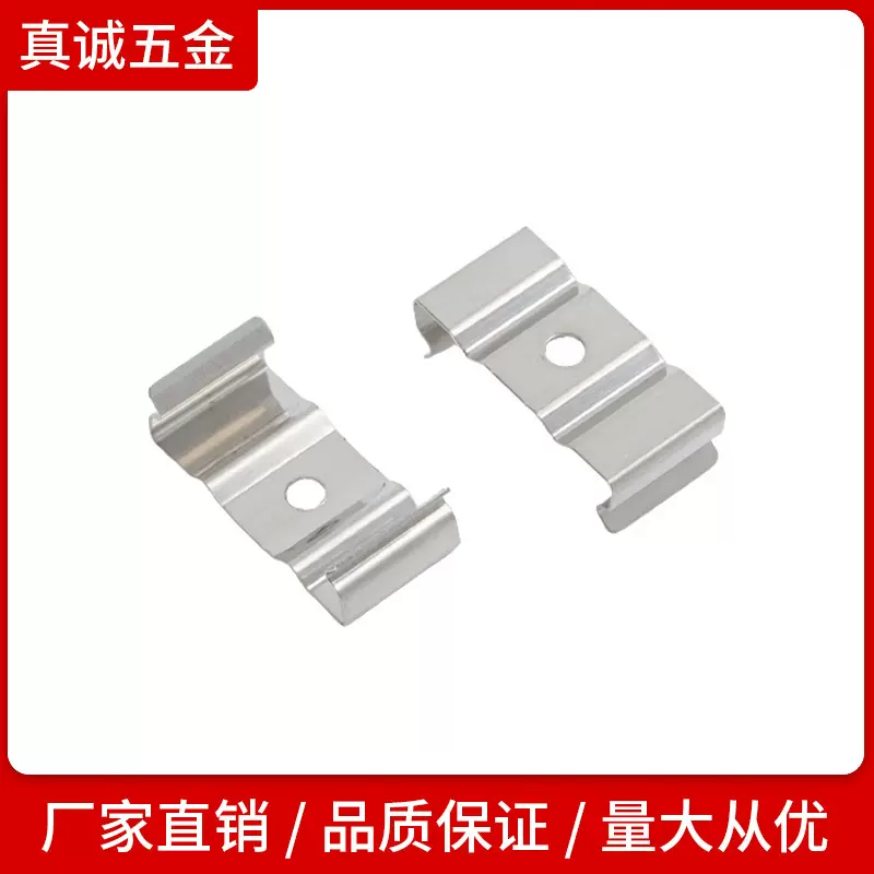厂家批发LED灯带不锈钢卡扣 线条灯固定安装挂板支架安装五金配件