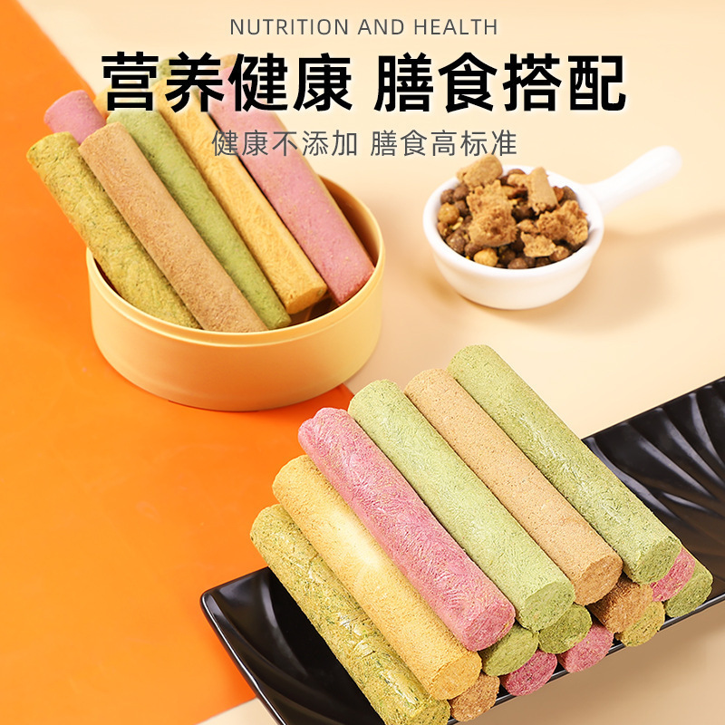 Cachorros de perros pequeños Teddy Bichon Bichón de limpieza de dientes de gato Entrenamiento de huesos Palo liofilizado para mascotas Palo liofilizado para perros Aperitivos para perros Palo molar