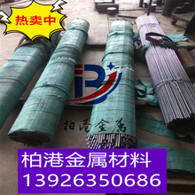 �S�ҹ���LB2�U���~��LBC3 �U���~��CuSn10Pb10 �U���~��CC495K
