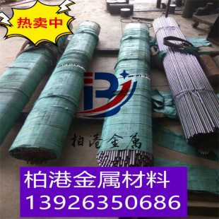 �S�ҹ���CZ137�U�S�~�� H59-1�S�~���~���~�Ͻ�����Ͳ�(呼�����