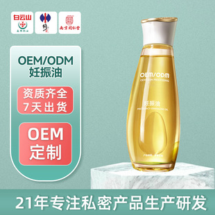 �ϙ쾫�A�������͵��y�ЋD�������A���a���ѳ��y�o��ȥ��Ƥ����