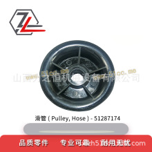 ��܇�������51287174�m�����a��EFF/TFG/DFG