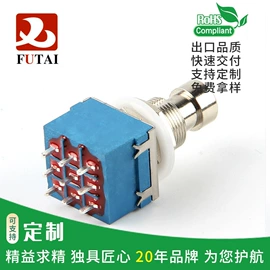 开关元件;乐器配件;编码器