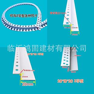 PVC�����o���ǗlZ�Ϳɏ���߅�l���s�Ҿ��o��ꖽǗl�S��
