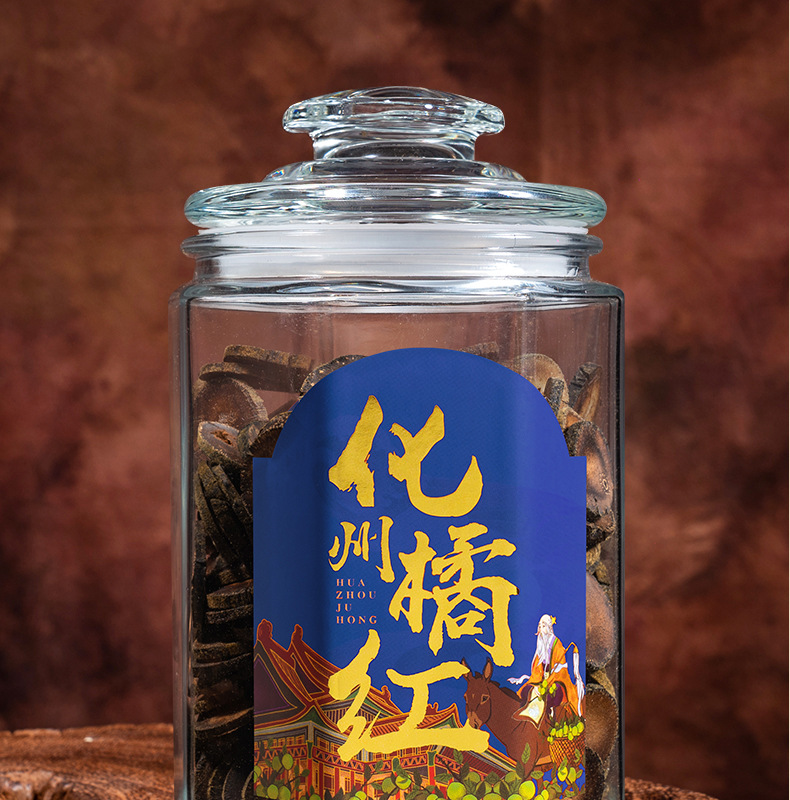 Huazhou Ju Hong Tangerine Peel Gift Box 300g Glass Jar Dried Citrus Peel for Tea and Decoction preparation