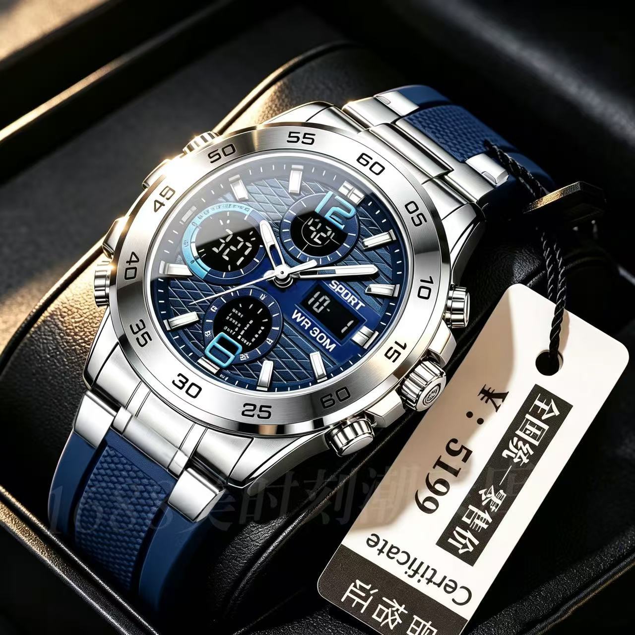 X-Geqck Sports Electronic Watch for Men, Multi-Functional, Fashionable Casual Watch, High-Value Wristwatch, Cross-Border Wholesale