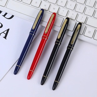 Classic, Unique, Innovative, Simple, Business Office Metal Signature Pen, Smooth Writing, Conference Event Gift Ballpoint Pen