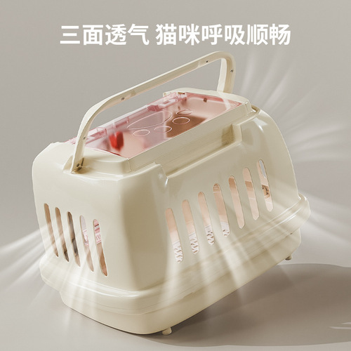 Cross-border wholesale of flight suitcases with handles for pet cats and dogs to be transported by air, car-mounted and convenient travel suitcases