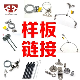 其他灯具配件;其它LED配件