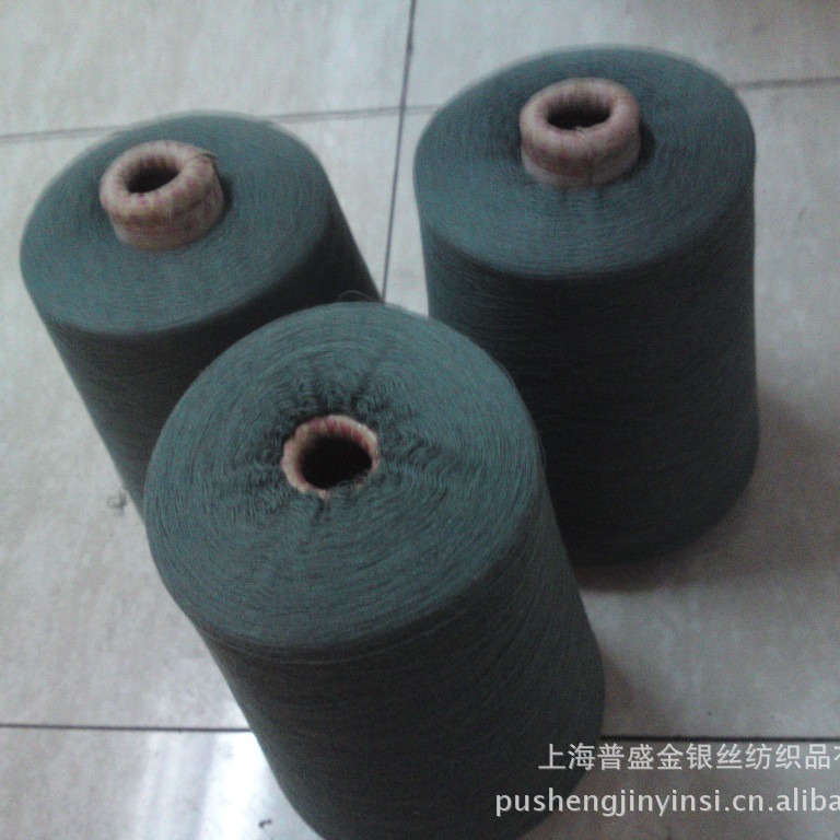 通过检针的导电纱