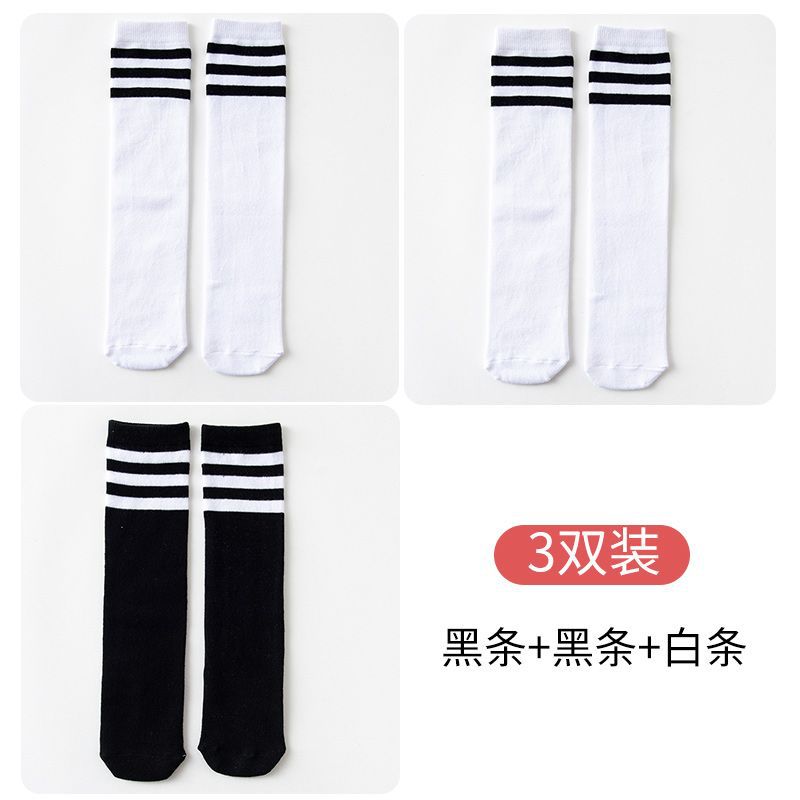 Black strip of white background+white background black strip+black bottom white strip