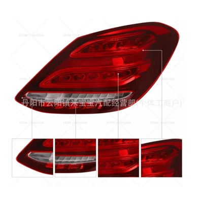 Tail Light Brake: Mercedes-Benz Brake light