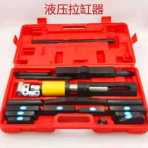 Engine Cylinder Puller Puller Loading and Unloading Dry Wet Automobile Cylinder Liner Puller Hydraulic Cylinder Puller Extractor
