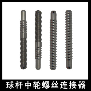 ̨��U��݆���������������ݽz4����8����݆�B���ݽz���L�ѿ���