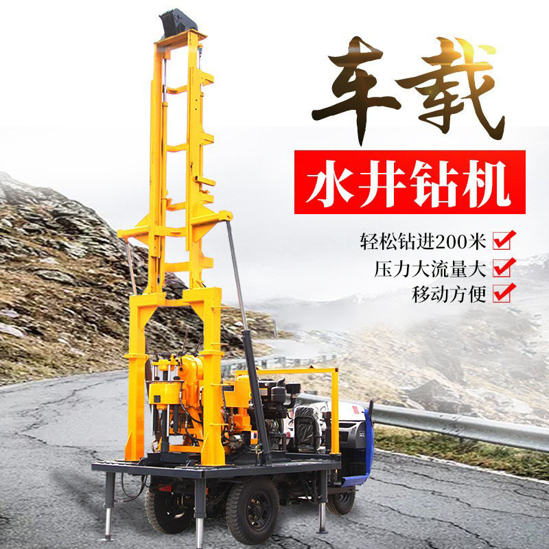 供应百米勘探钻机恒旺地质勘探打井机厂家履带液压勘探水井钻机