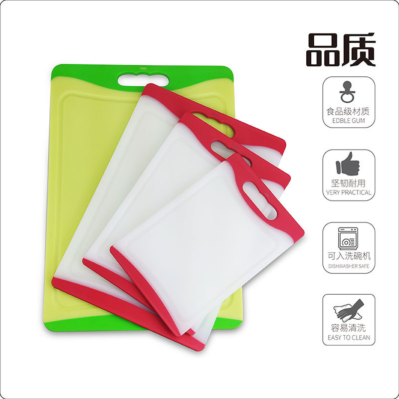 PP plástico multifuncional tablero de verduras de doble cara en stock directo herramientas de cocina frutas y verduras antifungal tablero de corte anti-agrietamiento