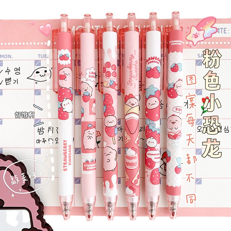 Cute home sticker, quick-dry double-sided tape, glue