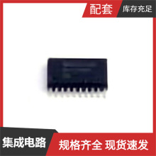 74AC11004DW SOIC-20-300mil LT3083IT#TRPBF LT3083 LT3474EFE#P