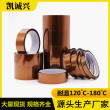 ����ָ�z��0.05MM���늳ذ����^�����z�͸ߜ�PET��ɫ