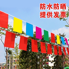 �t������L���ε����ɫ�����̖�������������b��ü��tɫ����
