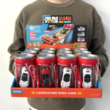 eփQYƷͨȤζCHӻץCͯl