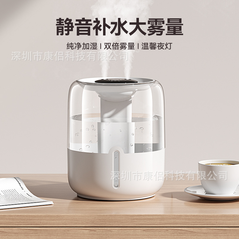 Oso USB humidificador Nuevo Hogar dormitorio Oficina aromaterapia aceite esencial luz de la noche pantalla digital 2L doble aerosol humidificador