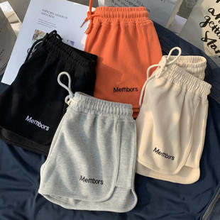 Cross-border wholesale summer sports pants women's 2022 new high waist casual home pants students wide leg yoga hot pants tide