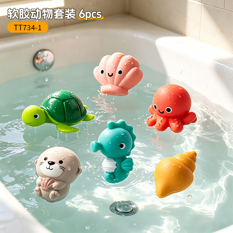 Juego de Pesca para Baño de Bebé de Vinilo, Flotante, para Niños y Bebés