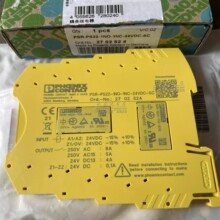 ȫ��ԭ�b�����˹����^��� PSR-PS20-1NO-1NC-24DC-SC 2700356