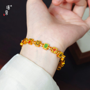 ��Խ��ͬ��ɳ��ʮ�����錢��朸����_���ѰѺ����L�����Ů��