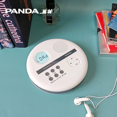 Player English Version, Car CD player