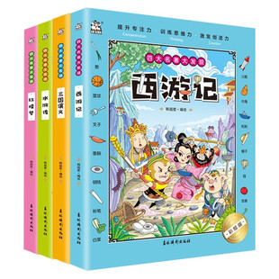 �Ĵ�����Ȥζ�D��׽�Բ�ҕ�X��l�Fȫ�׃�ͯ��ע�������_�l�L��