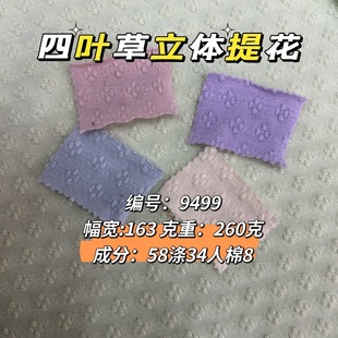 �F؛260g���~�����w�Ứᘿ��� ����Ů�b����������B��ȹ�Ҿӷ�