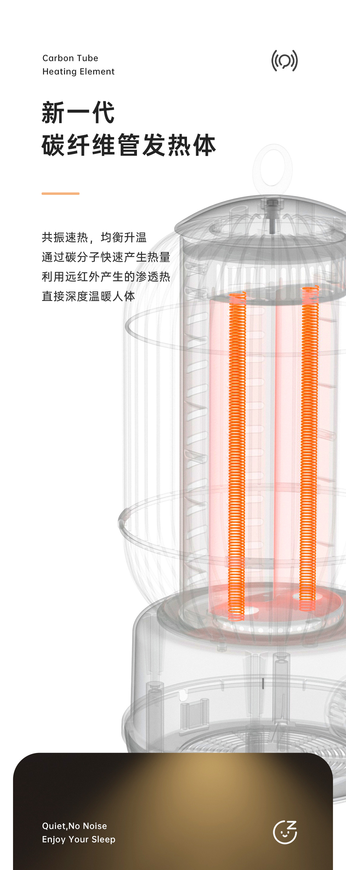 鸟笼详情_06