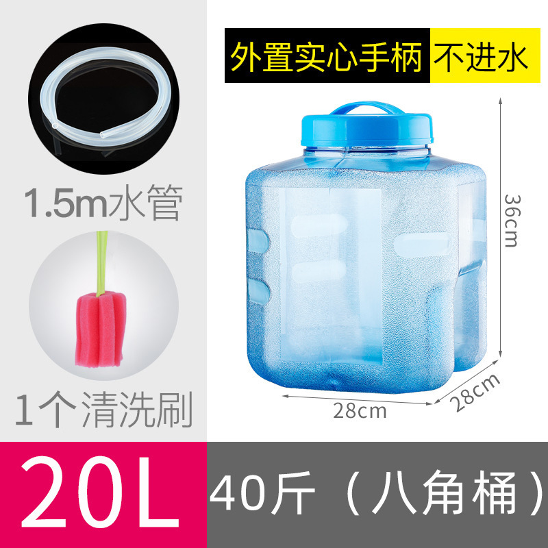 Cubo de té, cubo de almacenamiento de agua doméstica, cubo de agua mineral pura, cubo de té, cubo de té, cubo de té, cubo de kung fu image 34