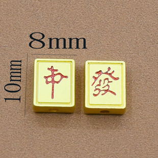 �߱�ɫ������������аlؔ���鴮��diy�Ʒ������ִ�����耳�